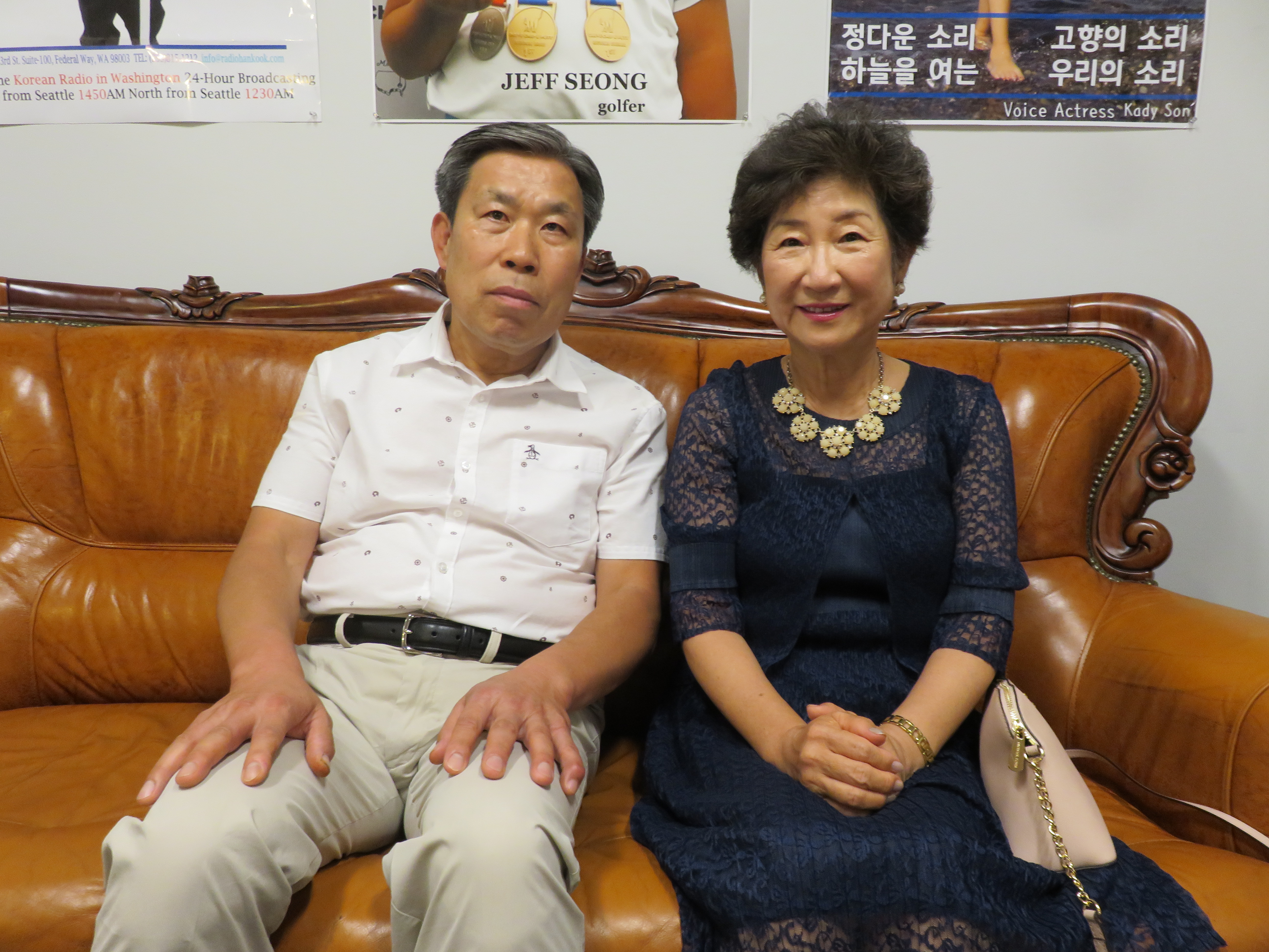 이영삼 안명옥 내방