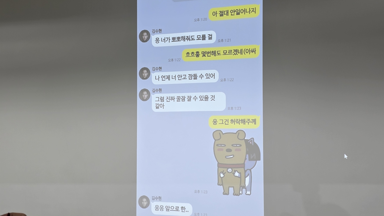  ͺ   ,  ޽ ȭ "̼  ´"