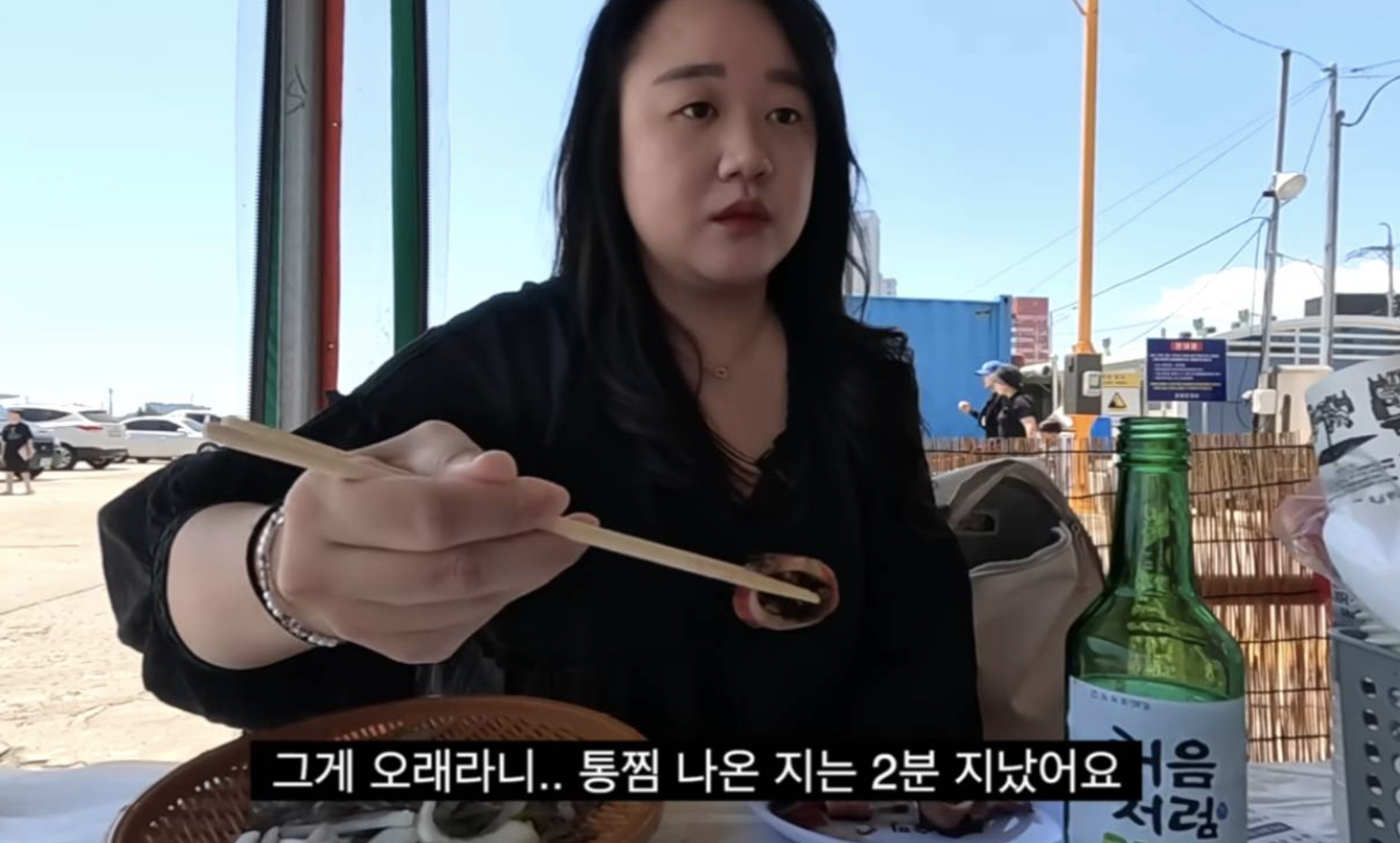 "2   ?"'մ Ǫ'  Ĵ 