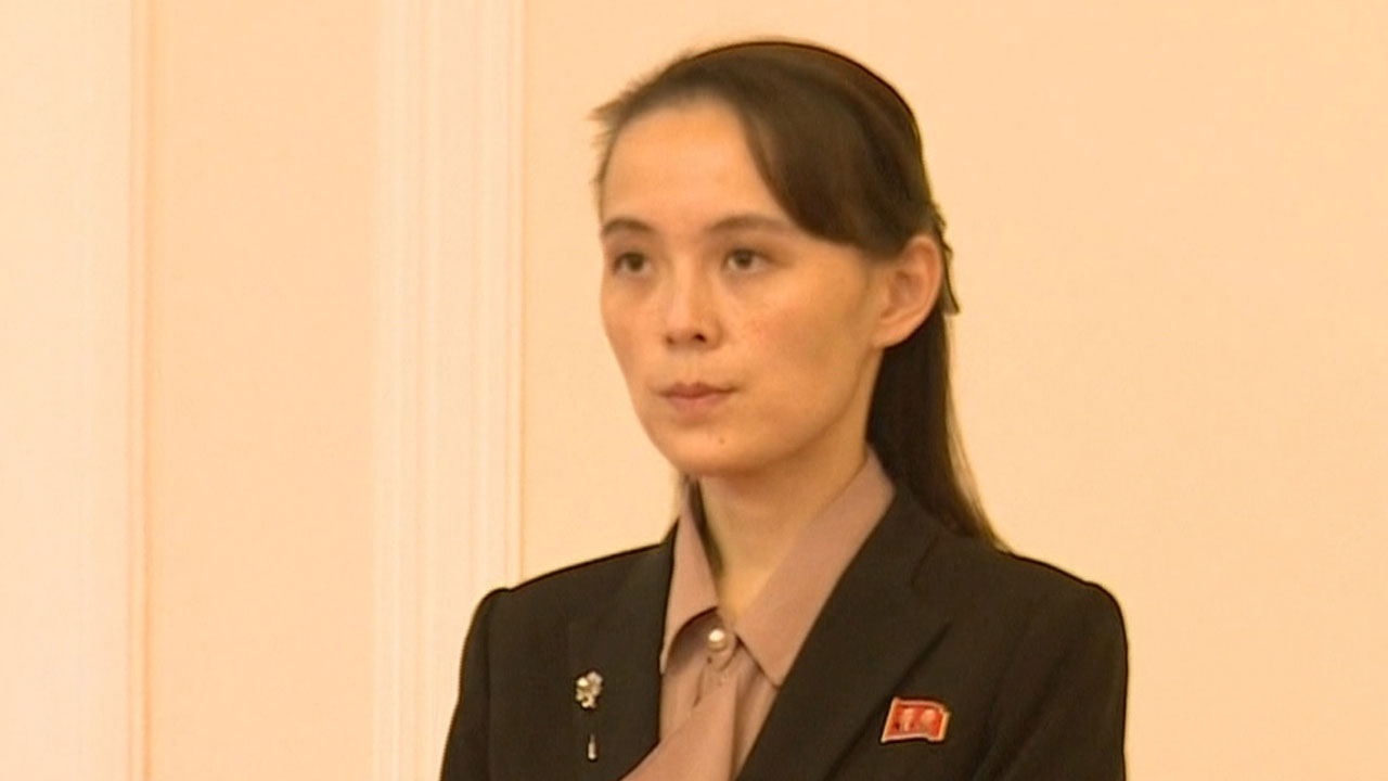  迩 "Ȯ ö  ... ġ  "