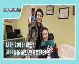 þƲѱ ǽð Ʈ ȭ,  , ֽó  (11 19)