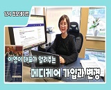 þƲѱ ǽð Ʈ ̿ ǥ (11 20)