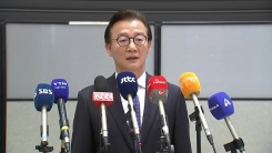 '���ϱ� ��Ȥ' ����� "����� ����...����ϰ� ���� ���� ��"