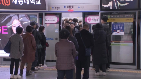 ��������ö ��� �Ӵ��� Ÿ��...1��8ȣ�� ���� ����