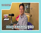 �þ�Ʋ�����ѱ� �ǽð� ��������Ʈ ��Ʈ�� �þ�Ʋ �ε��� ���ٿ� ��ǥ (12�� 15��)