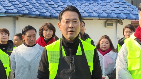 �嵿��, ģ�Ѱ� ������ ¡�� �ǰ��� "���� Ȱ��...�ش������� ���� ��ġ"