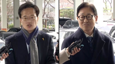 '�н�ƮƮ�� �浹' �ڹ��衤���ֹ� ���� 300�� �� ��������