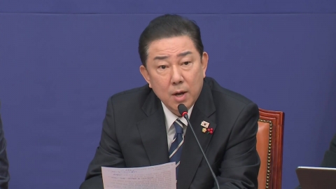 ���� "���ϱ� Ư�� ����...���� ��ġ�� ������ ���� ����"