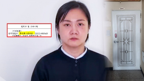 �ڳ��� �Ҽӻ�, ���ÿ� '�ž��� ������'...���� ������ �ǹ� ����