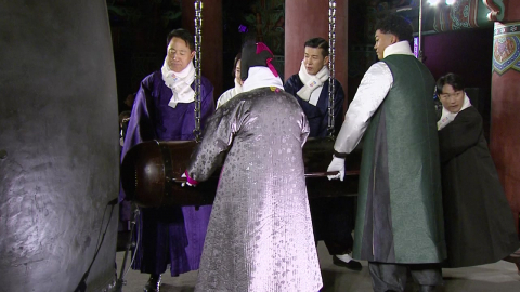 ���念�� 11�� �ùδ�ǥ�� 33���� Ÿ��...���� ���Ű� Ÿ����� 