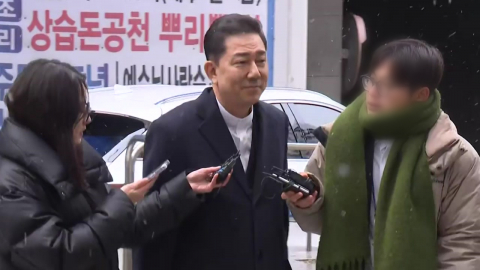 �躴��, �������ǿ� �⼮..."������ ���������� ����ϰ� �亯"