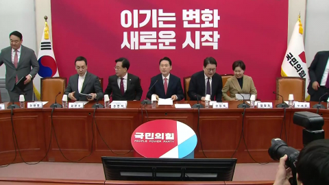 ��������, 5�⿩ ���� ��� �ٲ۴�...��� 68% ��������