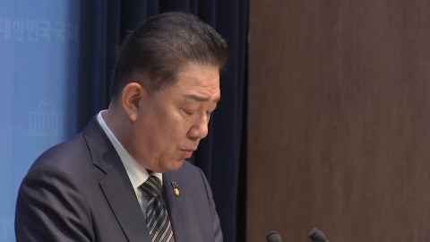 ���� �������ǿ�, ������ ��Ȥ�� �躴�� ���� �ǰ�