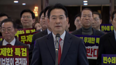 �嵿��, ��Ư�� �˱��ϸ� �ܽ� ����...����, �߼�û������û �ǰ߼���