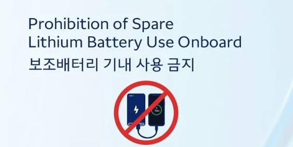 �����װ����ƽþƳ� �⳻ �������͸� '��� �Ұ�'