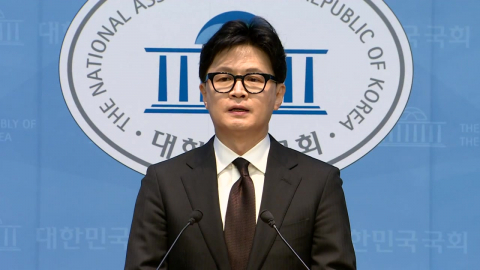 ������ �ѵ��� "�ݵ�� ���ƿ� ��...�츮�� ��� ���� ����"