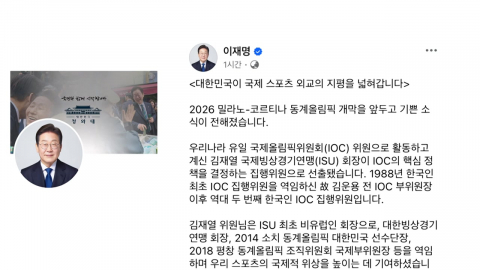 �� �����, ���翭 ���⿡ "���� ������ �ֵ��� ���� ū �ǹ�"