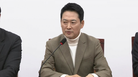 �嵿�� "��ġ ���� ����"...���� ��� '�ºμ�'