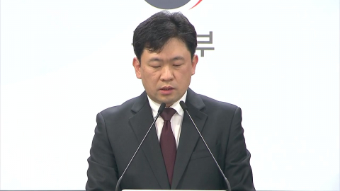 ���Ϻ� "���α� ��߹��� ��å ������ ��� ����"