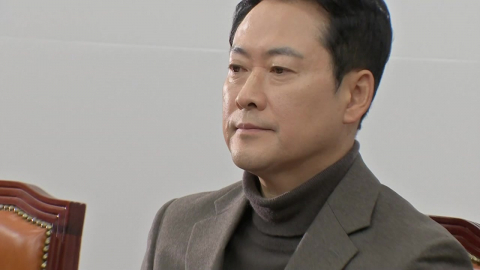 '�� ����¡��'���� �嵿�� ħ��...'����' �䱸 ����