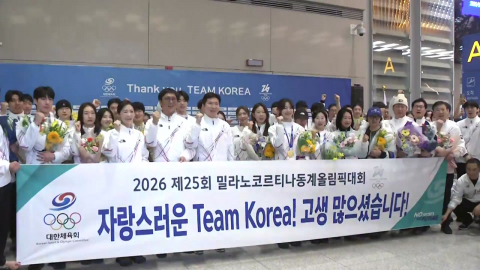 ����ø��� ������ �ͱ�...�ٽ� ��� ���� "�� �ڸ��� ȭ����!"