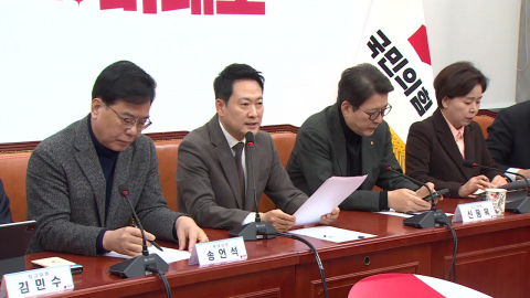 ����, ���� '��� 3��' �źα� �䱸 ������� ����