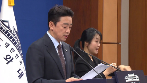 û�ʹ� "UAE�� 600�� �跲 �̻� ���� ��� ���� Ȯ��"