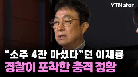 "���� 4�� ���̴�"�� �����...������ ������ ��� ��Ȳ