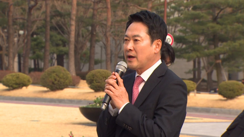 ħ�� �� �嵿�� "������ ���� ����"...�ļ� ��ġ��?