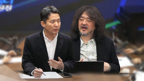 '�ŷ���'�� ��ȫ ��ȭ...'����� å�ӷ�' ����