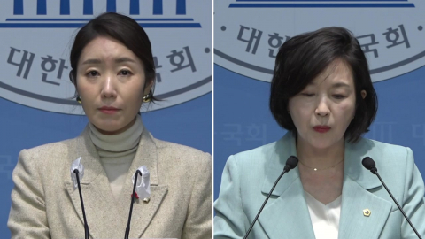 ����, �����졤��� ���ӱ��..."��õ�� �ߴ����"