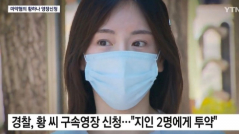 '�����' �ڿտ� "���� �� ���� �ѱ� ��������"...Ȳ�ϳ��� ����