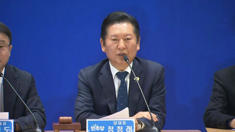 ���� "��ϼ۱� ���� �ǽ� ���Ƿ�...��ġ�˻� �����ؾ�"