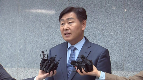 ����, '���� ����' ����� �������� ���� ���� �ǰ�