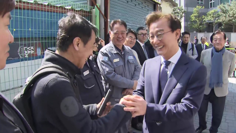 ���ִ� �λ���� �ĺ� ����� Ȯ��..."�� ���ϴ� �λ����"