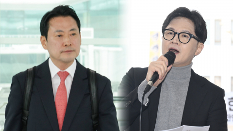 �嵿�� ��� ���� '��������'...�ѵ���, �λ꿡 ������?