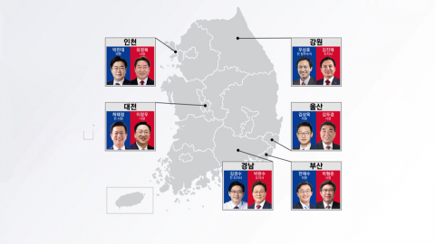 6��3 ���漱�� 50�� ������...���� ����ǥ �Ӽ� �ϼ�