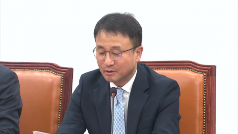 ���� �Ѻ��� "������ �߾�, ��� �Ƴ�...����, �ǵ��� ��ġ����"