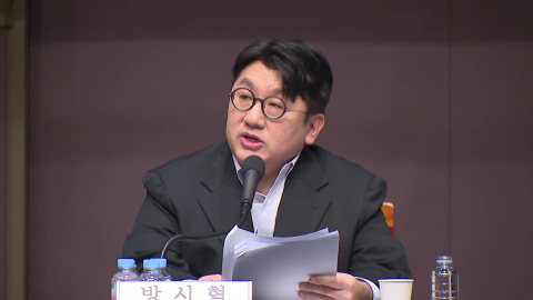 ����, ����� ���̺� ���� ���ӿ��� ��û...'1,900�� �δ��̵�' ����