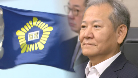 '��л� �������ܼ�' �̻�� 2�ɼ� ¡�� 15�� ����