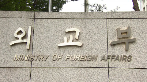 �����̽þƿ��� �Ƕ��ƴ� �ѱ��� ����...��ġ���� �ѱ���