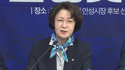 �߹̾� ���׸��� ����õ?...����-�λ� �������� ü����