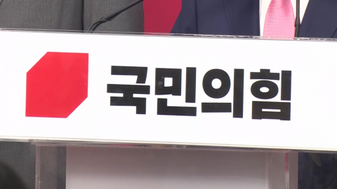 �������� "���� 7�� ��õ ������, �漱�� ��Ģ"...�嵿��ȣ ����?