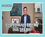 �þ�Ʋ�����ѱ� �ǽð� ��������Ʈ �þ�Ʋ ����α�ȸ ��ȫ�� ���� ��� (4�� 28��)
