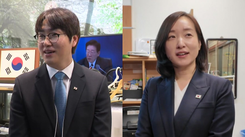 ������ û�ʹ� ����, ��ħ�� ����...��� "��������"