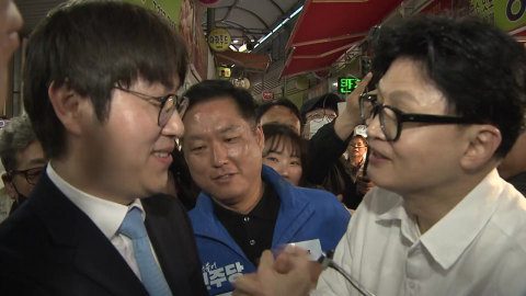 ������-�ѵ���, �λ� �������弭 ����...���ؼ��� '��¦ ����'