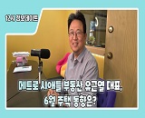 �þ�Ʋ�����ѱ� �ǽð� ��������Ʈ ��Ʈ�� �þ�Ʋ �ε��� ���ٿ� ��ǥ (5�� 18��)