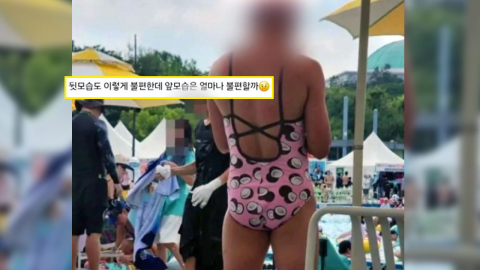 ��ũ ������ ������������ ���...�Ѱ� �������� ��?