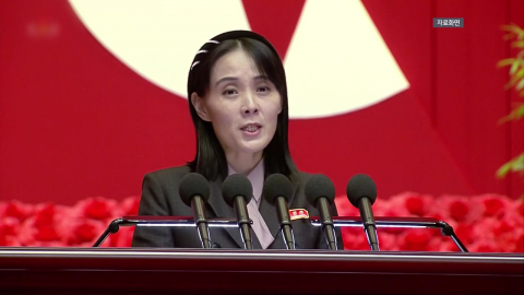 �� �迩�� "�Ϲ� ������ ���� ���� ����...�ѹ��Ʒ� ��� ��� ������"