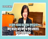 �þ�Ʋ�����ѱ� �ǽð� ��������Ʈ ���̽� ���� - ī�ϸ� ���� (9/28)